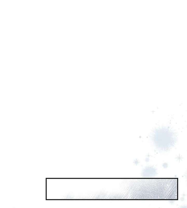 Do Your Best and Regret Chapter 38 - Page 115