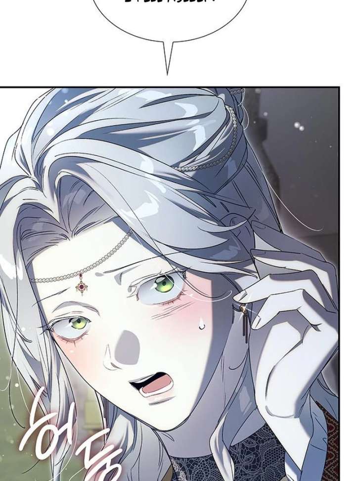 Do Your Best and Regret Chapter 38 - Page 13