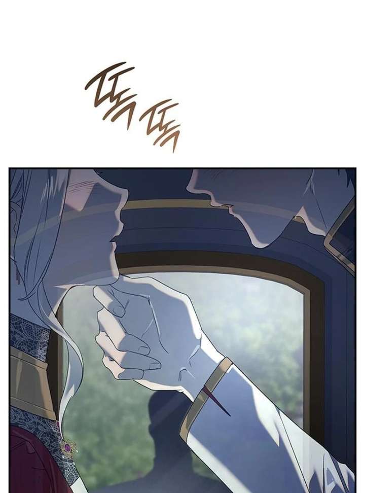 Do Your Best and Regret Chapter 38 - Page 73