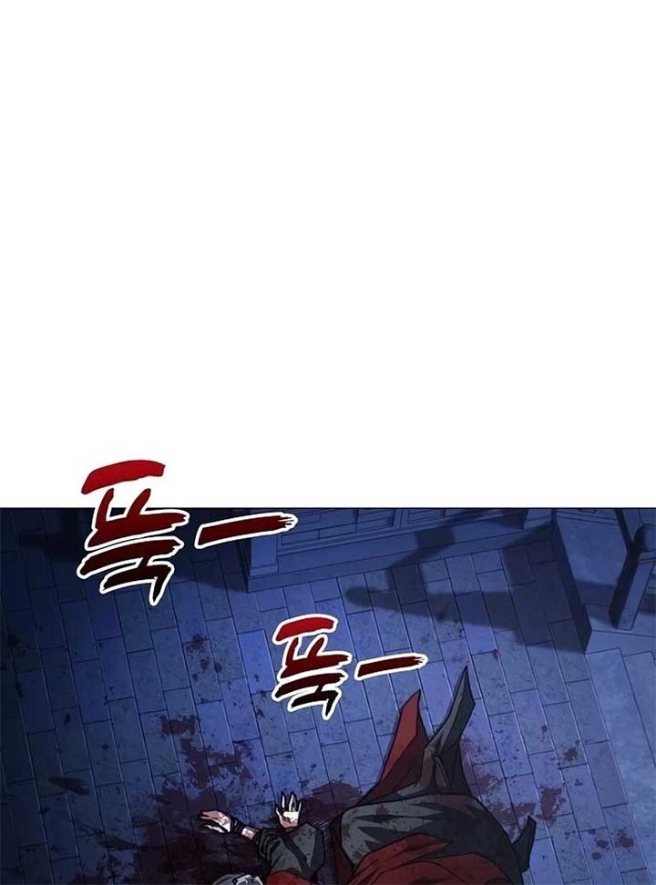 The Zenith Chapter 0 - Page 102