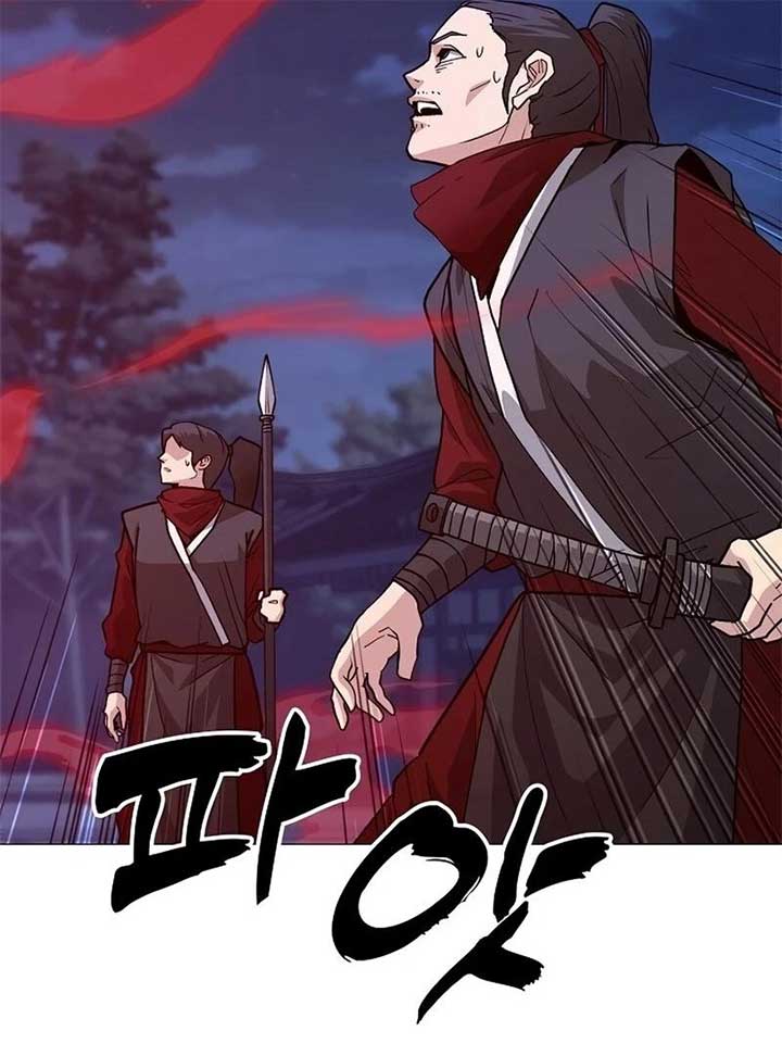 The Zenith Chapter 0 - Page 109