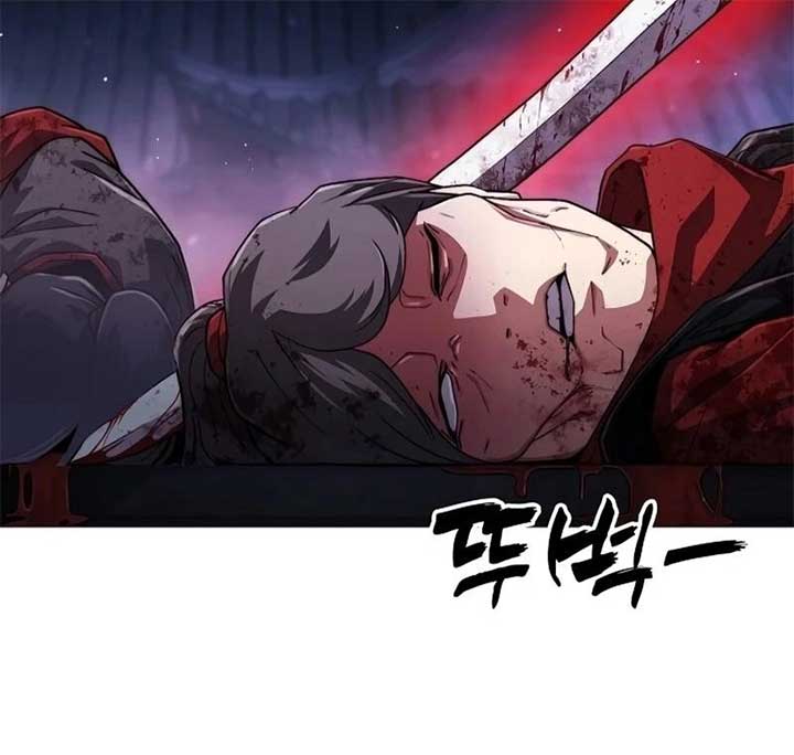 The Zenith Chapter 0 - Page 123