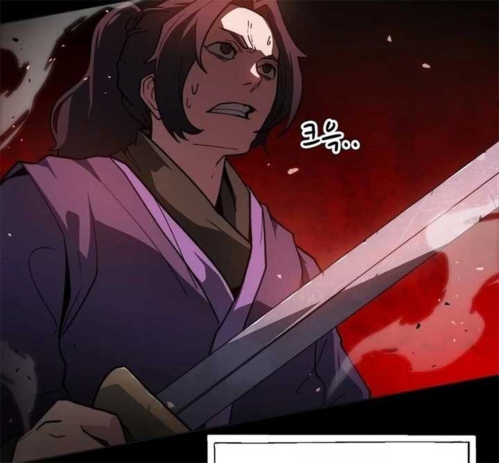 The Zenith Chapter 0 - Page 14