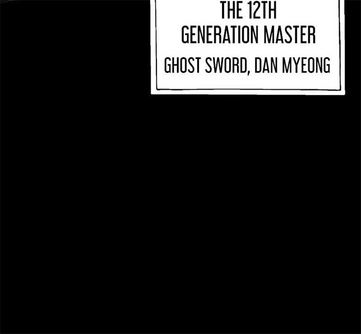 The Zenith Chapter 0 - Page 15