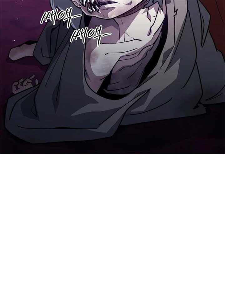 The Zenith Chapter 0 - Page 48