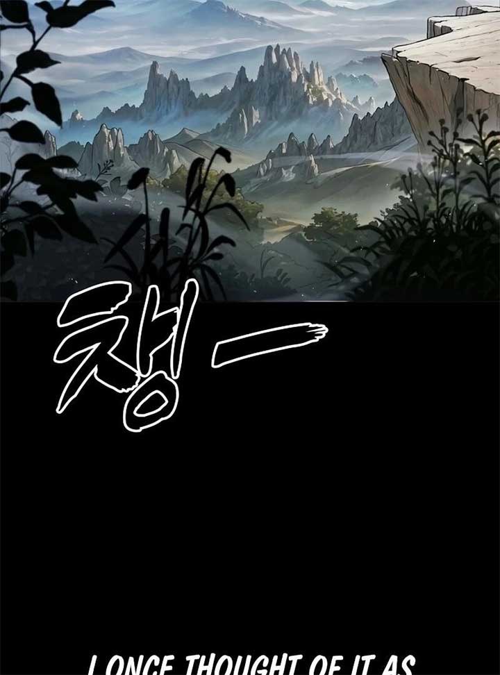 The Zenith Chapter 0 - Page 5