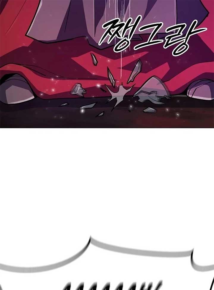 The Zenith Chapter 0 - Page 65