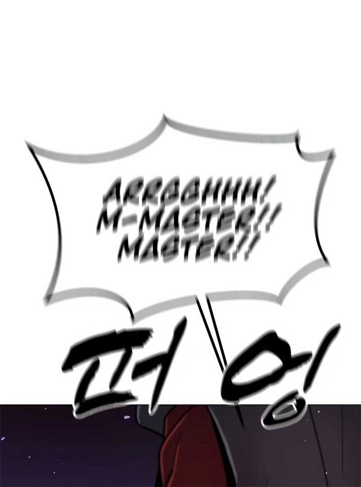 The Zenith Chapter 0 - Page 68