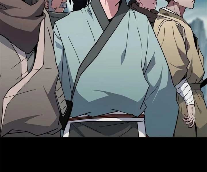 The Zenith Chapter 0 - Page 7