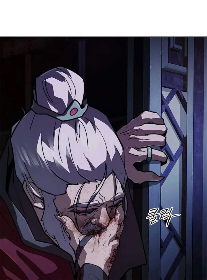 The Zenith Chapter 0 - Page 71