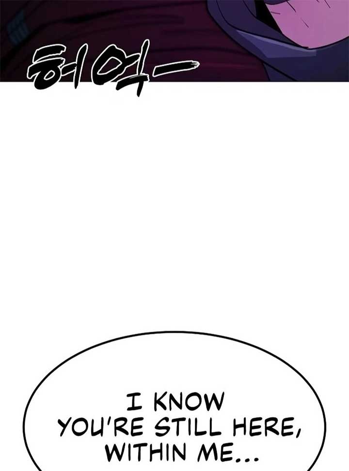 The Zenith Chapter 0 - Page 74