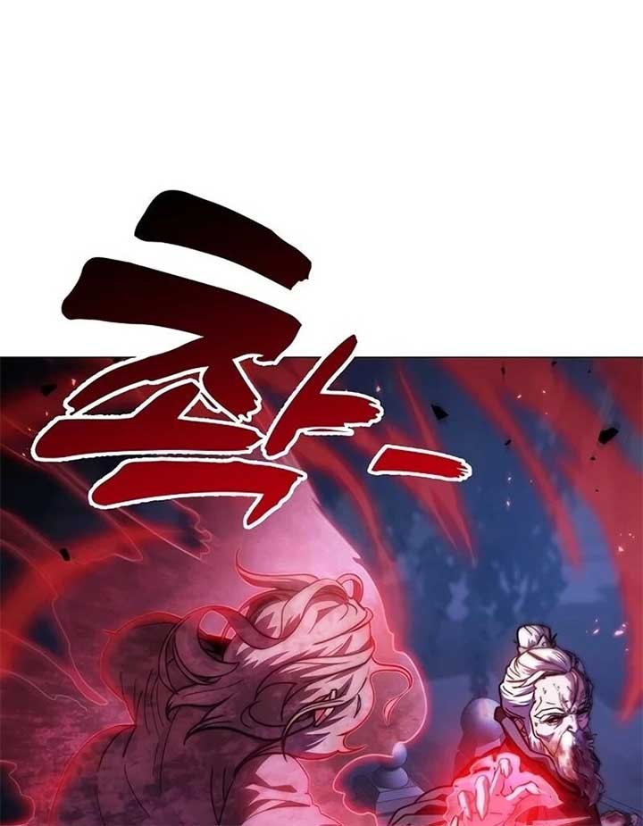 The Zenith Chapter 0 - Page 84