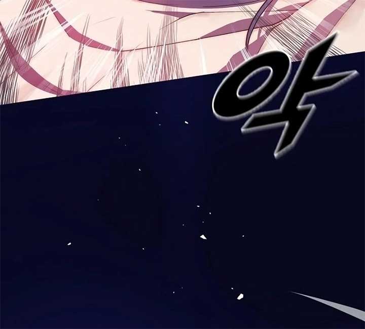 The Zenith Chapter 0 - Page 93