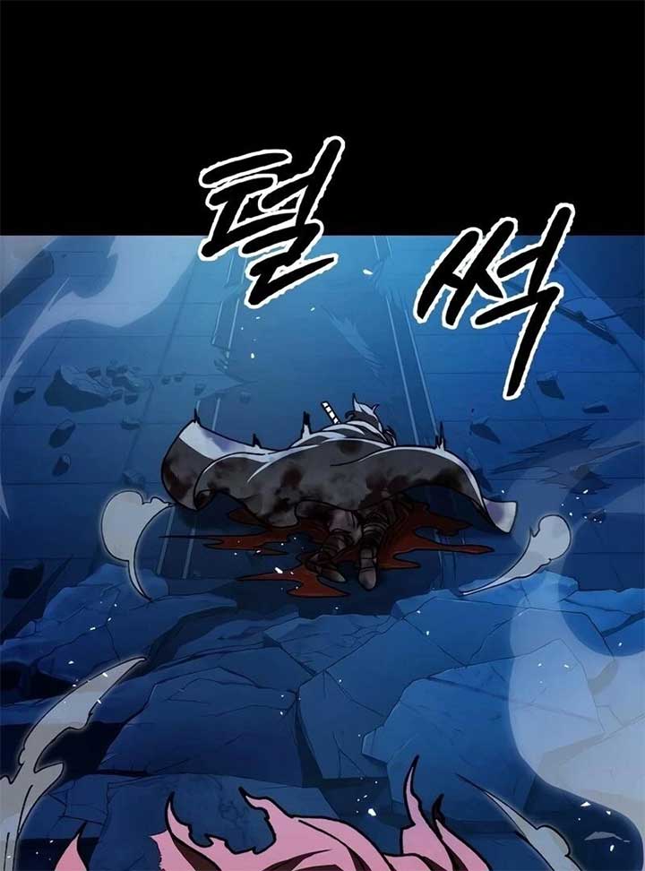 The Zenith Chapter 1 - Page 112