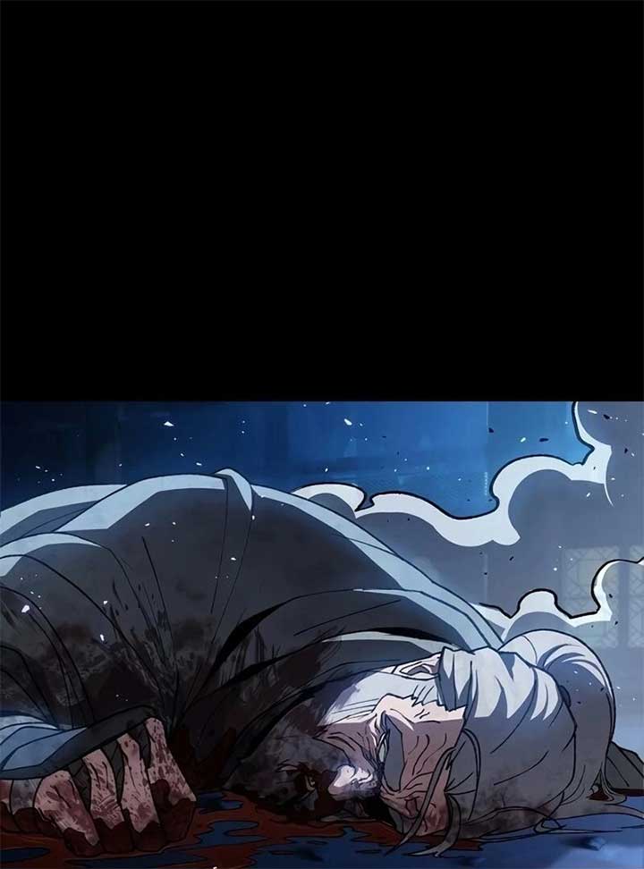 The Zenith Chapter 1 - Page 118