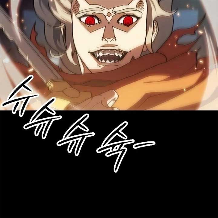 The Zenith Chapter 1 - Page 128