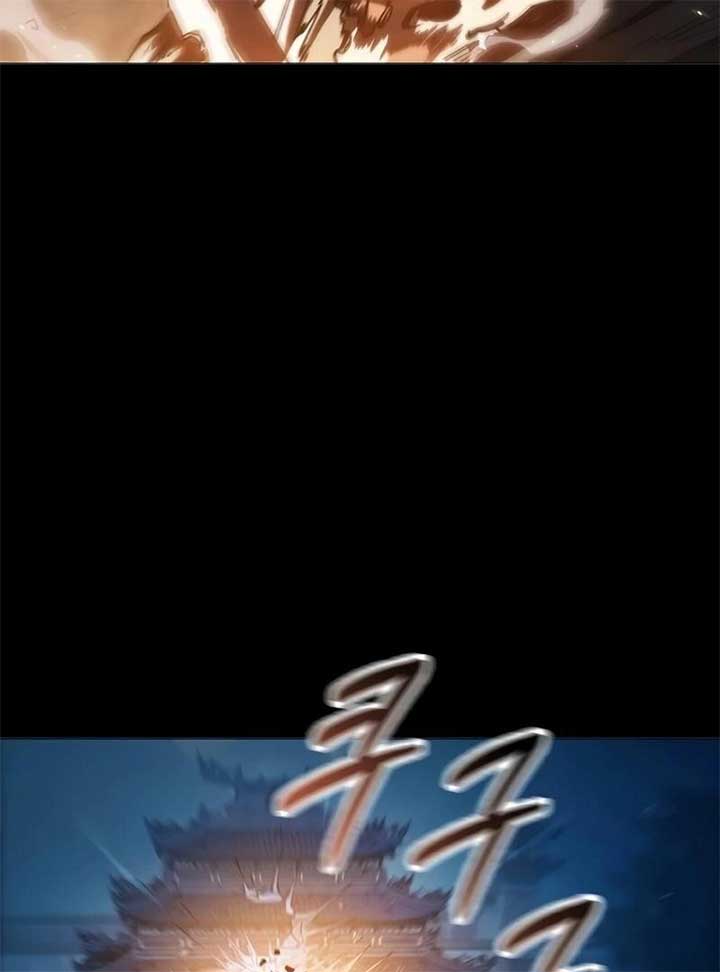 The Zenith Chapter 1 - Page 132