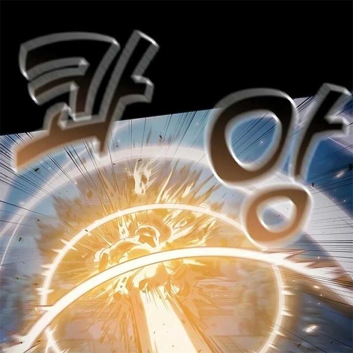 The Zenith Chapter 1 - Page 134