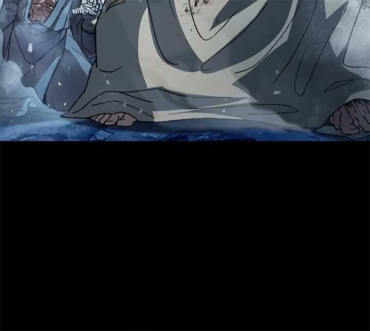 The Zenith Chapter 1 - Page 161