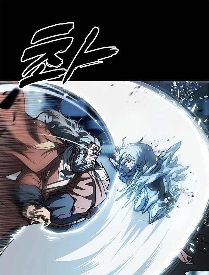 The Zenith Chapter 1 - Page 185