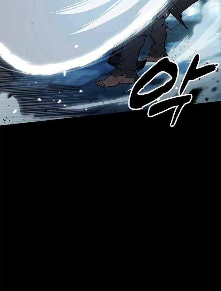 The Zenith Chapter 1 - Page 186