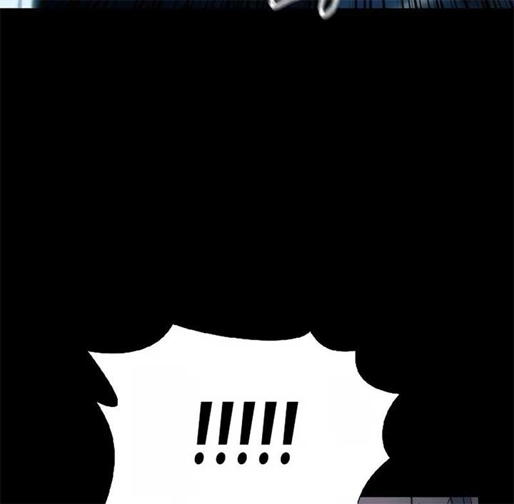 The Zenith Chapter 1 - Page 192