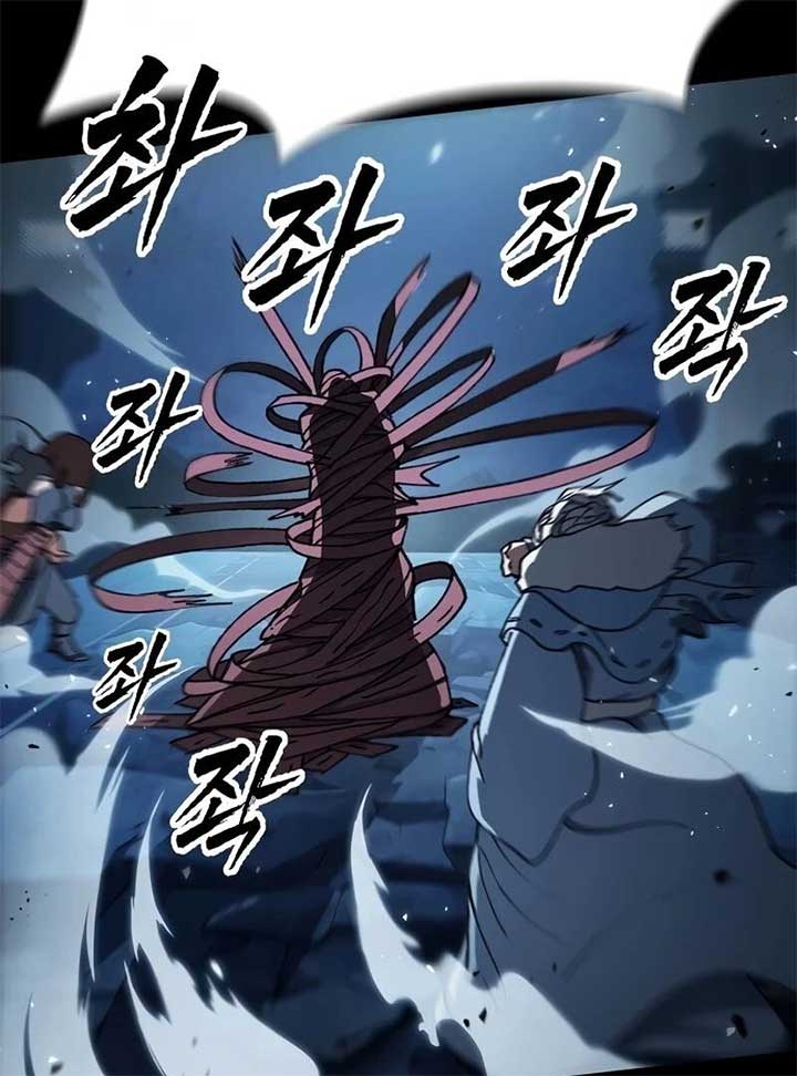 The Zenith Chapter 1 - Page 196