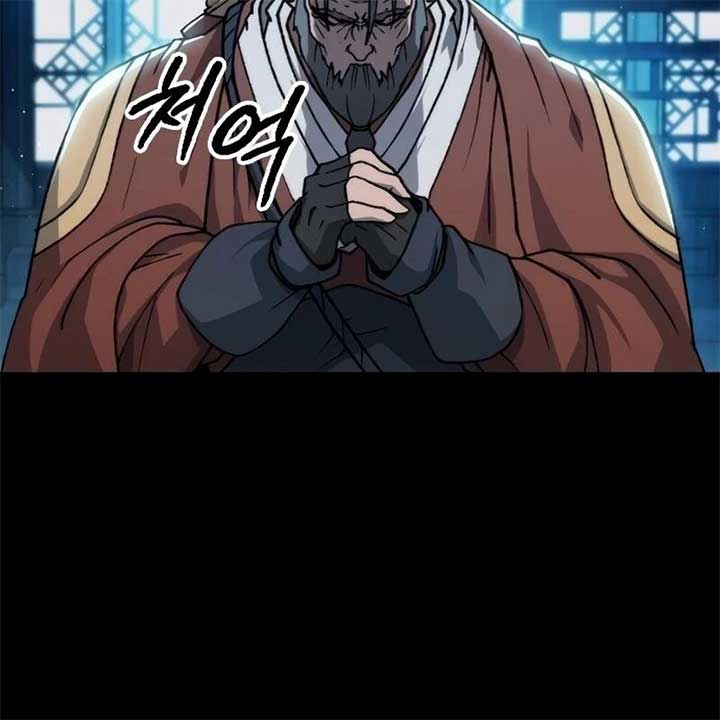 The Zenith Chapter 1 - Page 21