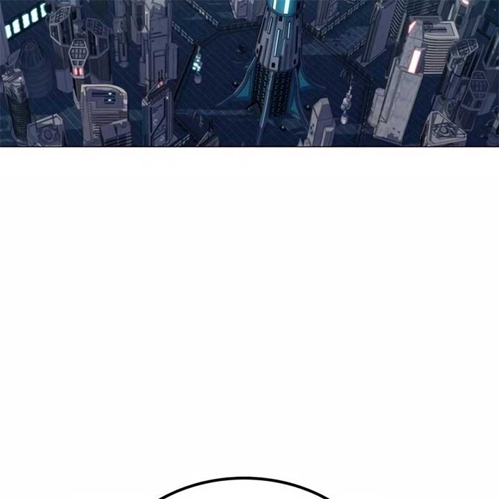 The Zenith Chapter 1 - Page 220