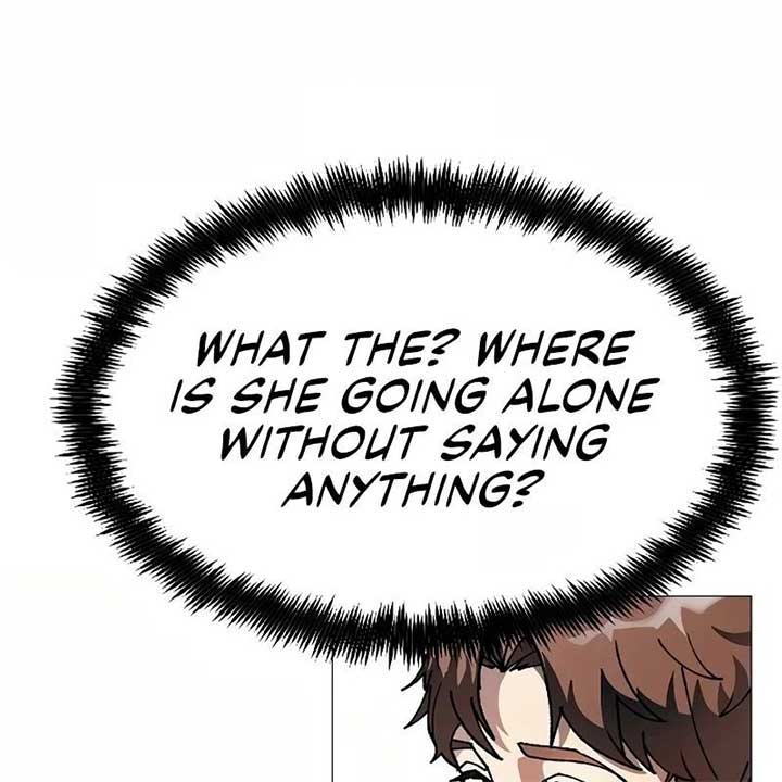 The Zenith Chapter 1 - Page 227