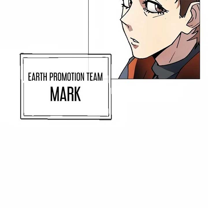 The Zenith Chapter 1 - Page 228