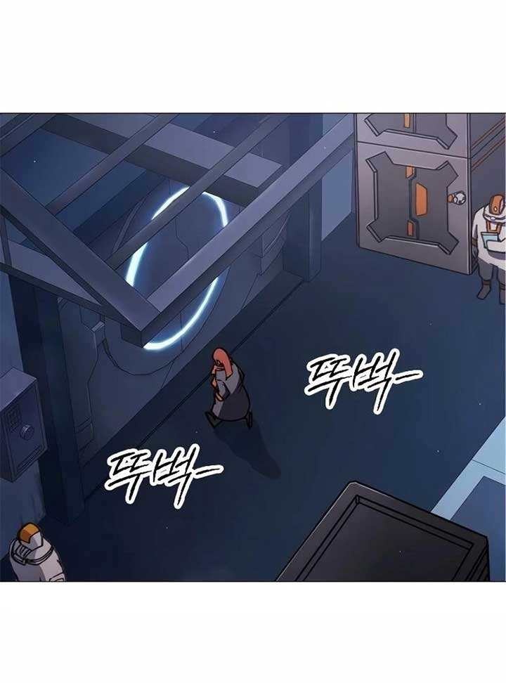 The Zenith Chapter 1 - Page 229