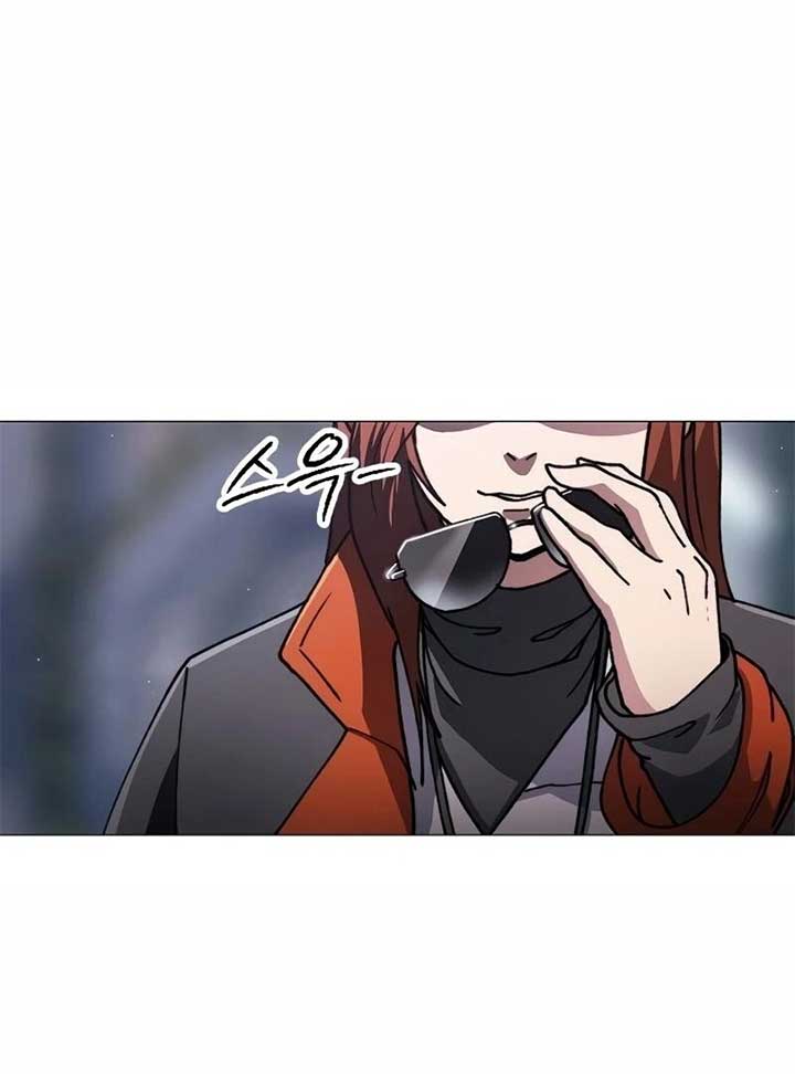 The Zenith Chapter 1 - Page 230