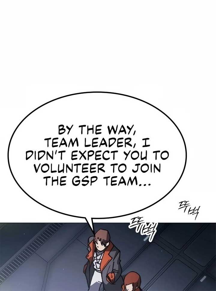 The Zenith Chapter 1 - Page 238