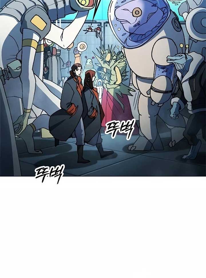 The Zenith Chapter 1 - Page 245