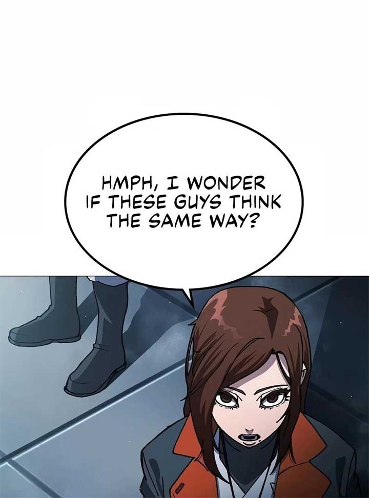 The Zenith Chapter 1 - Page 249