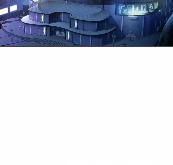 The Zenith Chapter 1 - Page 281