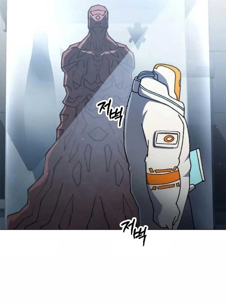 The Zenith Chapter 1 - Page 284