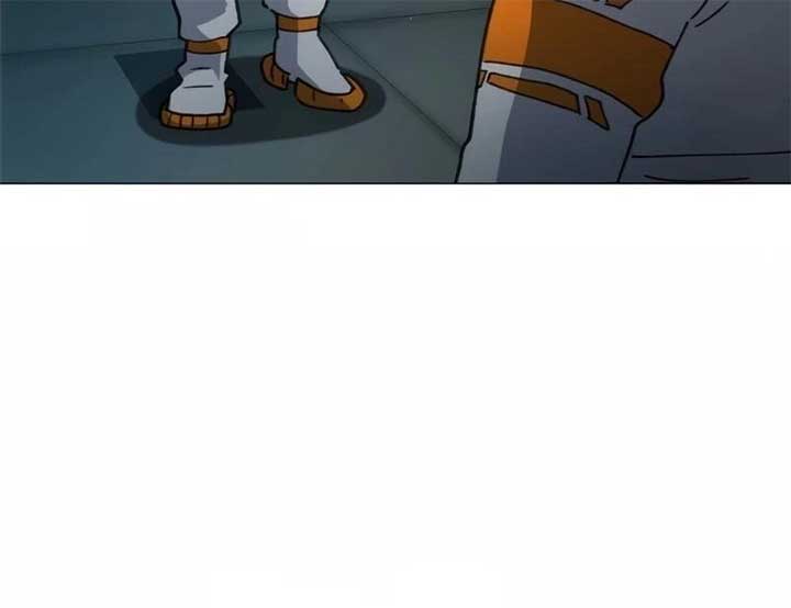 The Zenith Chapter 1 - Page 287