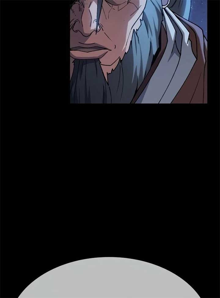 The Zenith Chapter 1 - Page 29