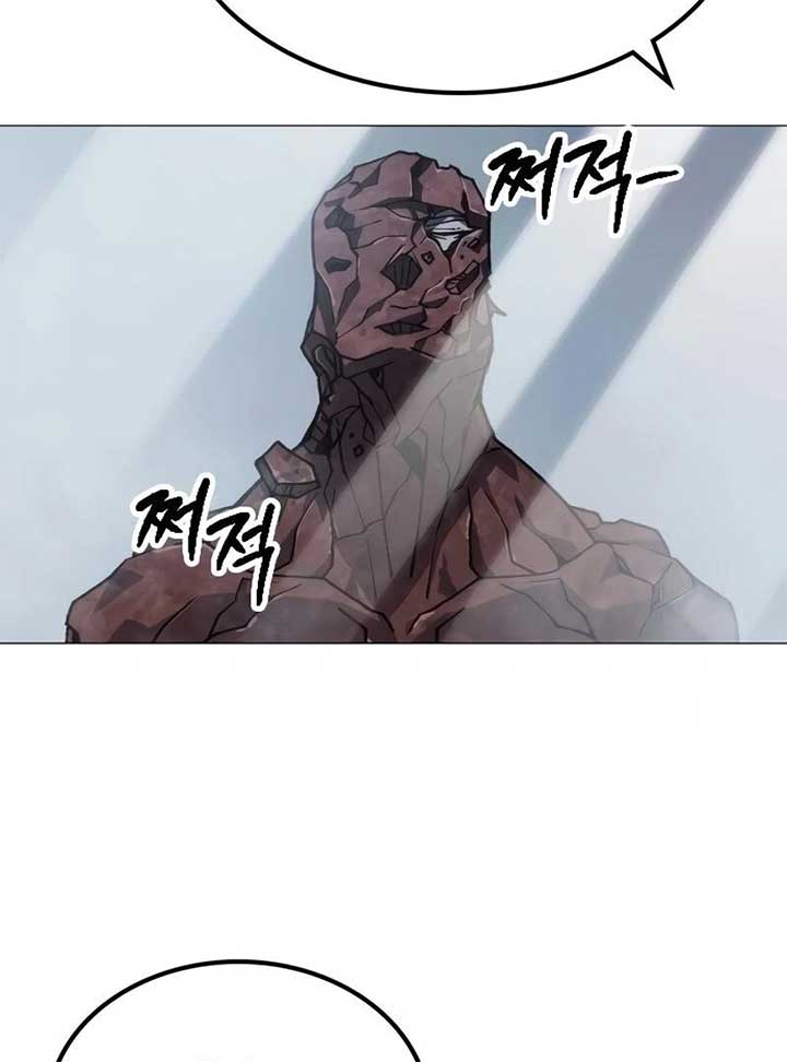 The Zenith Chapter 1 - Page 290