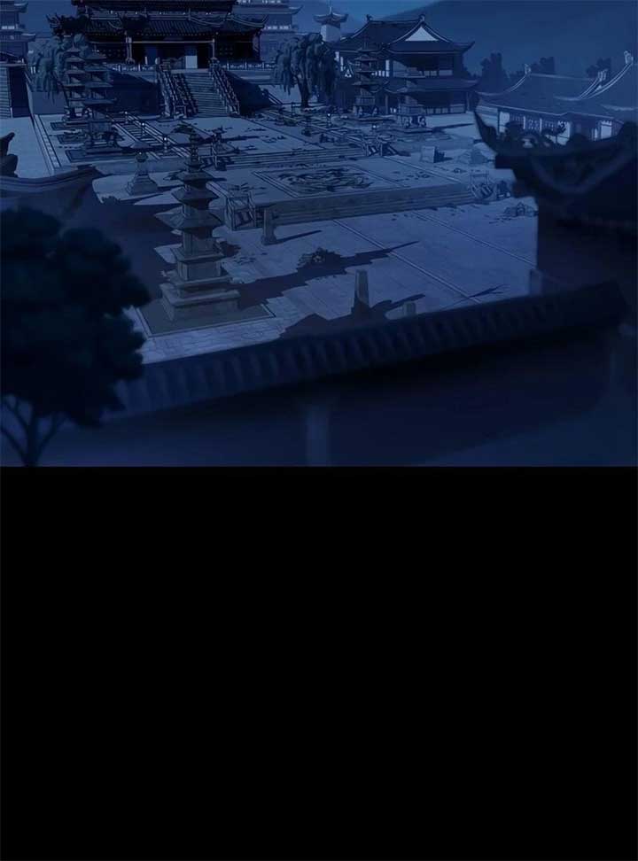 The Zenith Chapter 1 - Page 36