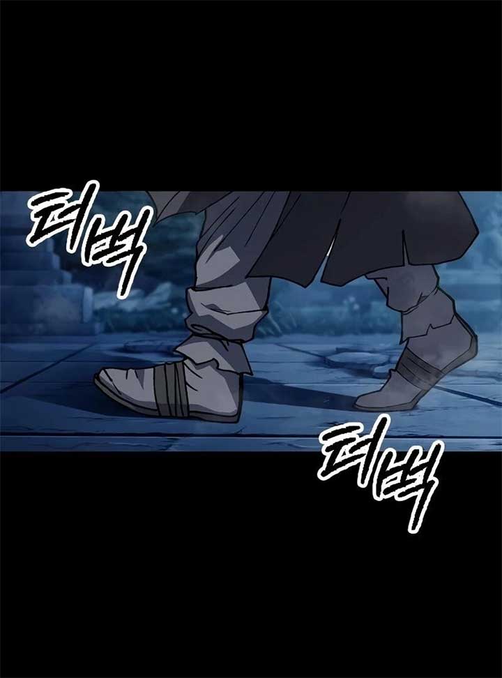 The Zenith Chapter 1 - Page 37