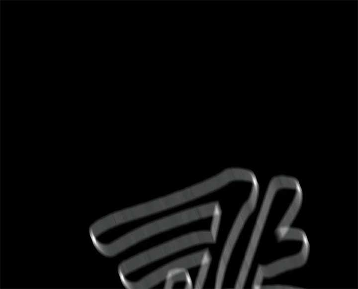 The Zenith Chapter 1 - Page 41