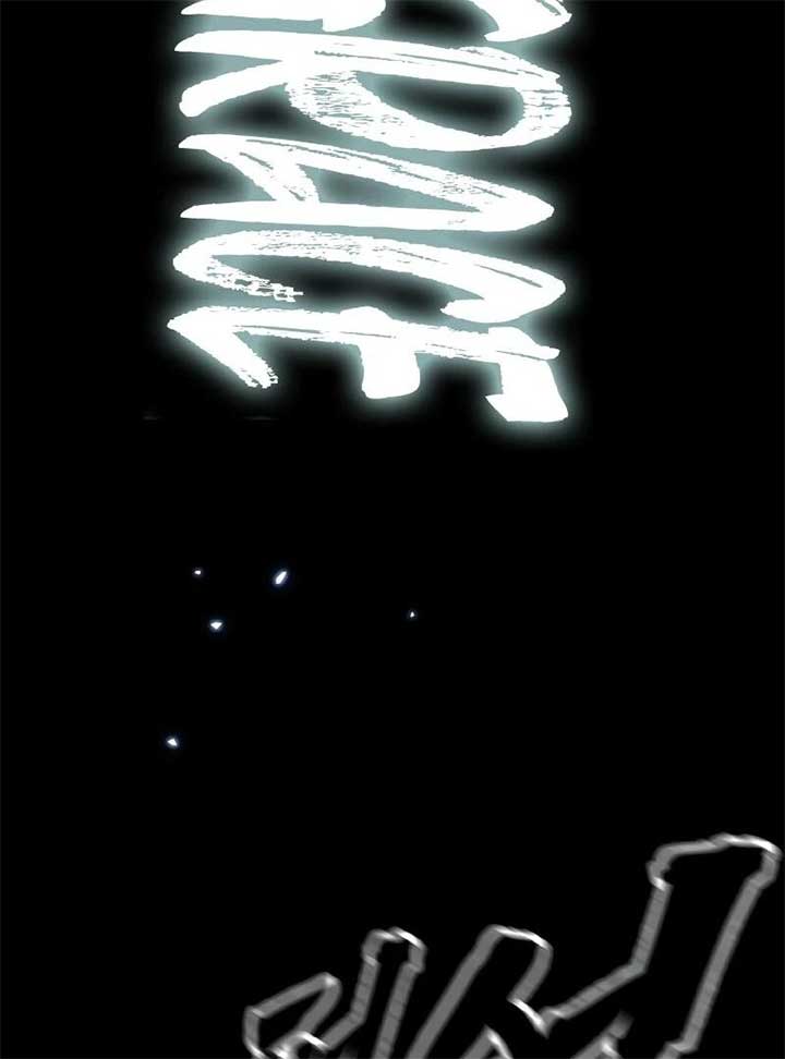 The Zenith Chapter 1 - Page 63