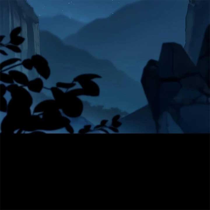 The Zenith Chapter 1 - Page 7