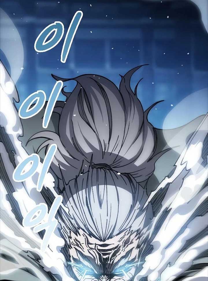 The Zenith Chapter 1 - Page 75