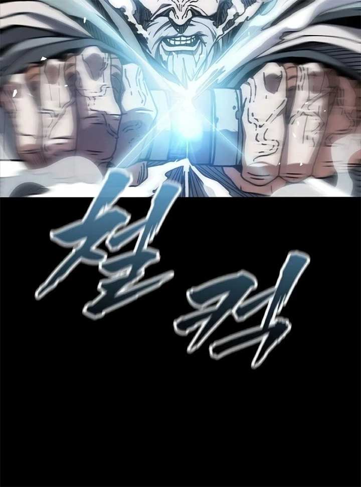 The Zenith Chapter 1 - Page 76