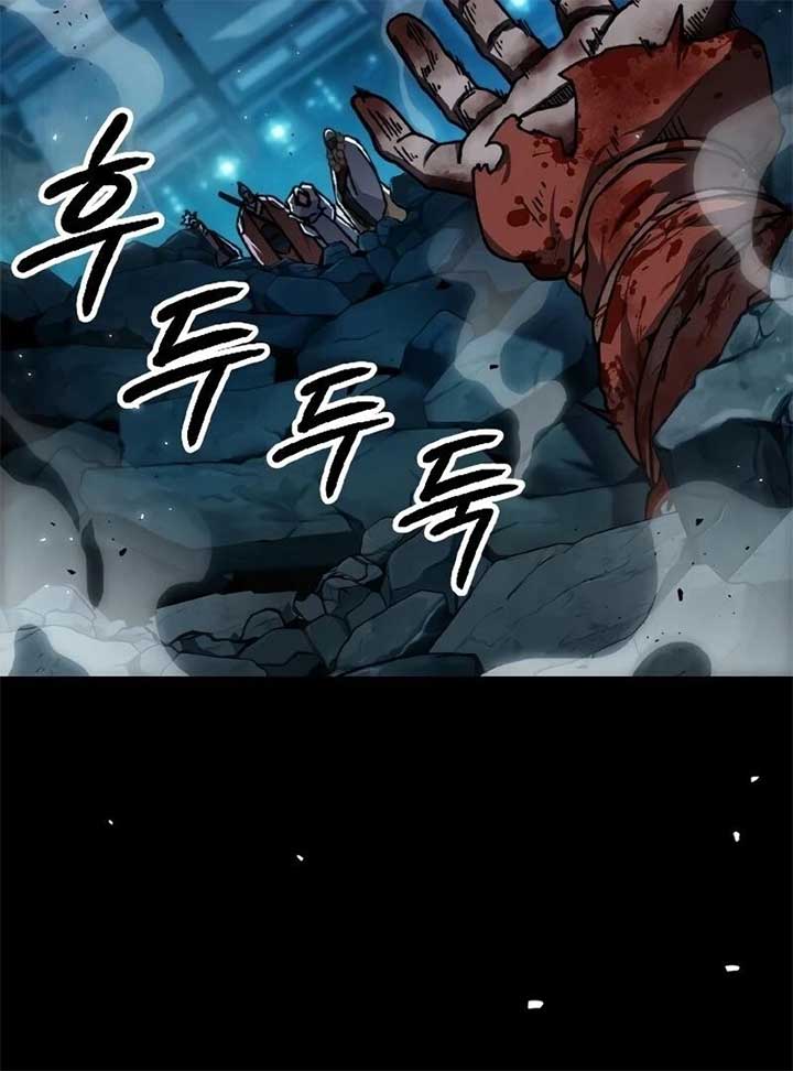 The Zenith Chapter 1 - Page 78