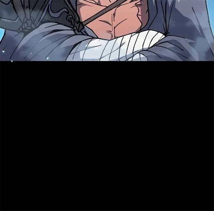 The Zenith Chapter 1 - Page 81